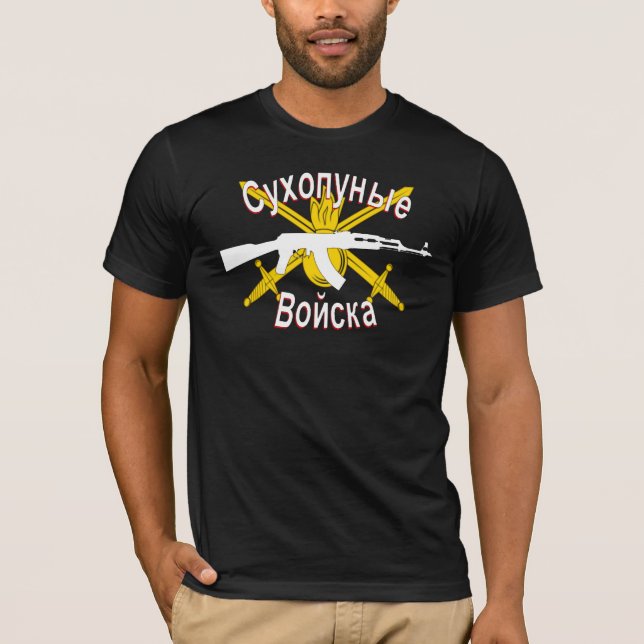 Russisches Logo der Armee-("Bodentruppen") - T-Shirt (Vorderseite)
