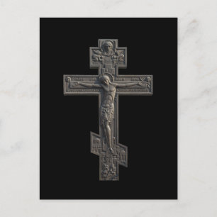Russisches orthodoxes Kreuz Postkarte