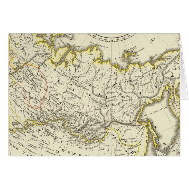 Russisches Reich (Vorderseite (Horizontal))