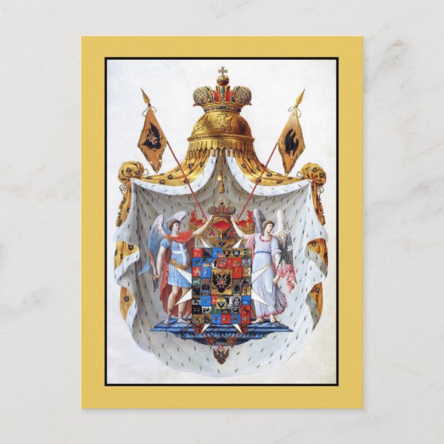 Russisches Reich, vollständiges Wappen Postkarte (Vorderseite)