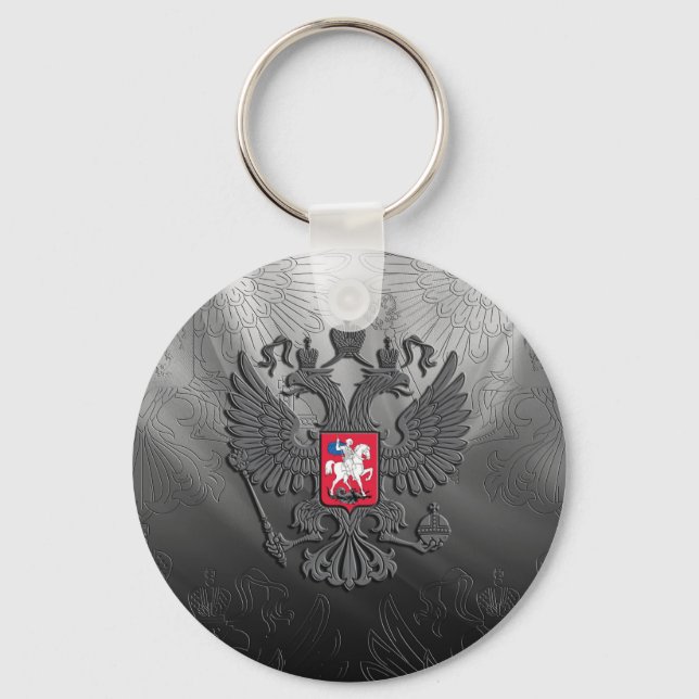 Russisches Symbol Schlüsselanhänger (Vorderseite)