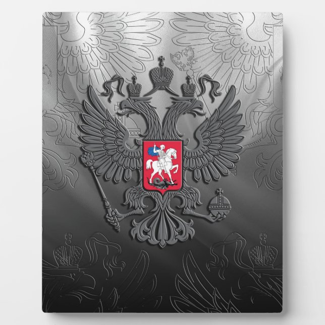 Russisches Wappen Fotoplatte (Vorderseite)