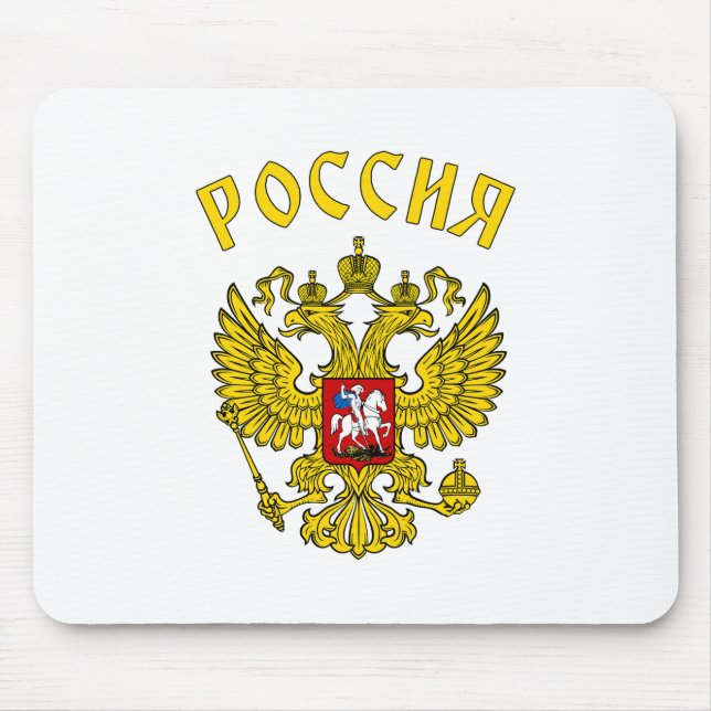Russisches Wappen Mousepad (Vorne)