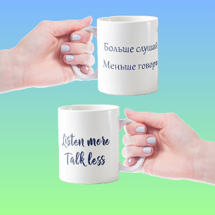 Russisches Zitatspaß-Sprichwort Kaffeetasse