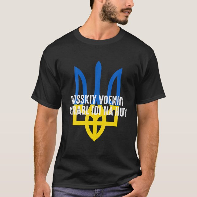 Russkiy Voenny Korabl Idi Na Huy Ukraine T-Shirt (Vorderseite)