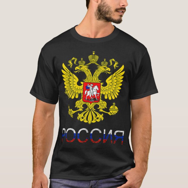 Russland Adler CCCP Doppelgehender Adler UdSSR T-Shirt (Vorderseite)