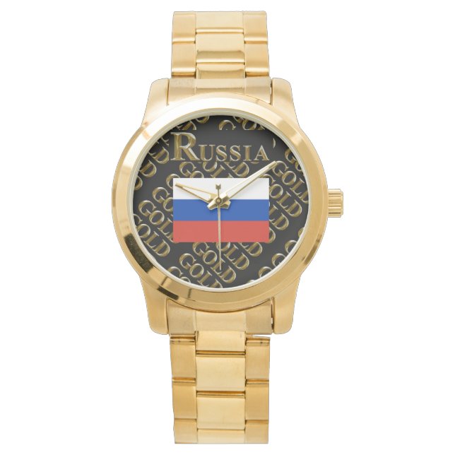 RUSSLAND ARMBANDUHR (Vorderseite)
