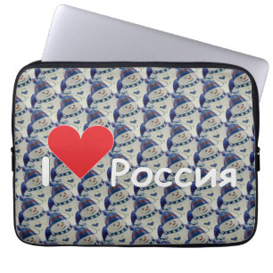 Russland Babuschka Gerätehülle 10" - 15" Laptopschutzhülle