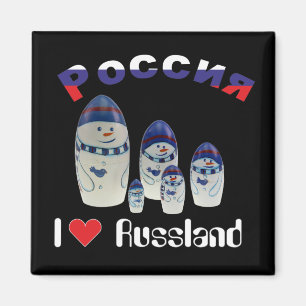 Russland Babuschka - Matrjoschka Magnet