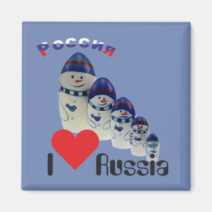 Russland Babuschka - Matrjoschka Magnet