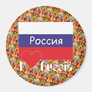Russland Babuschka - Matrjoschka Magnet