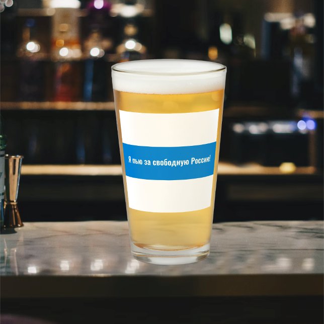 Russland - Demokratisch Russisch - Weiße Flagge Glas (Von Creator hochgeladen)