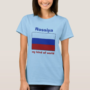Russland-Flagge + Karte + Text T-Shirt