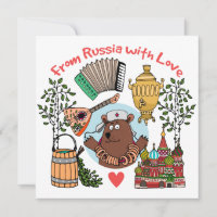 Russland - Karte