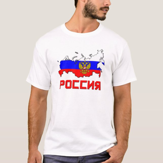Russland mit Wappen T-Shirt (Vorderseite)