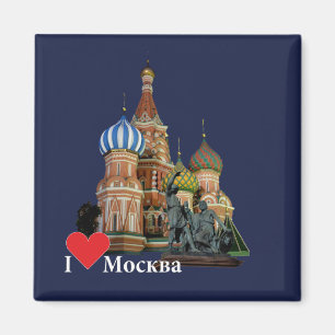 Russland Moskau Magnet