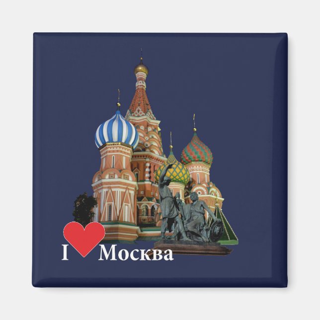 Russland Moskau Magnet (Vorne)