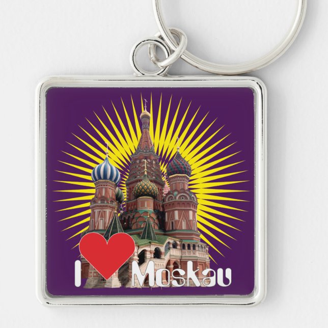 Russland Moskau Schlüsselger Schlüsselanhänger (Vorne)