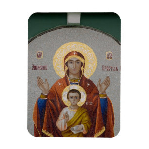 Russland, Moskau, Sparrow Hill, Dreifaltigkeitskir Magnet