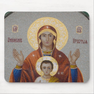 Russland, Moskau, Sparrow Hill, Dreifaltigkeitskir Mousepad