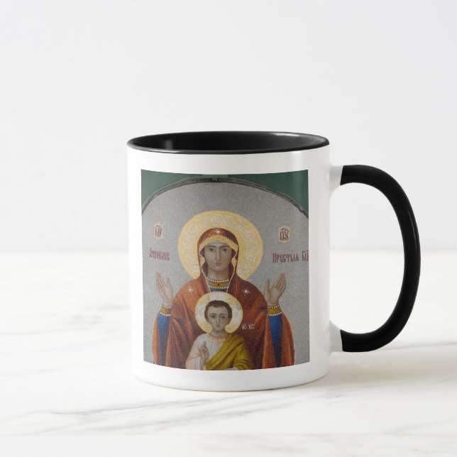 Russland, Moskau, Sparrow Hill, Trinity Church. Tasse (Rechts)