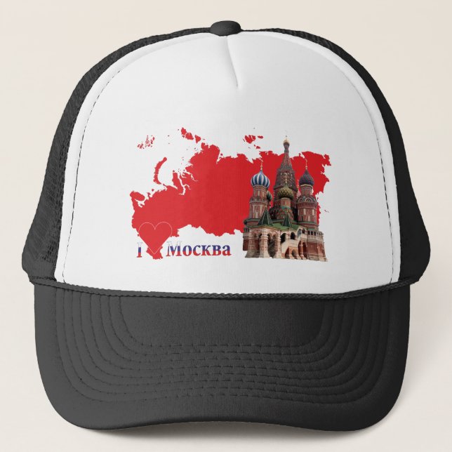 Russland - Moskauer Cap Truckerkappe (Vorderseite)