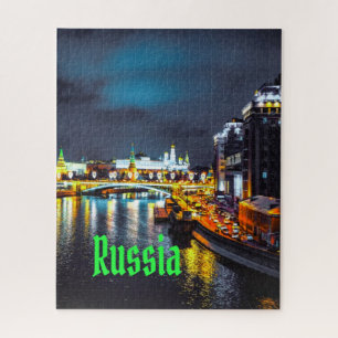 Russland oder Russische Föderation Moskau in der N