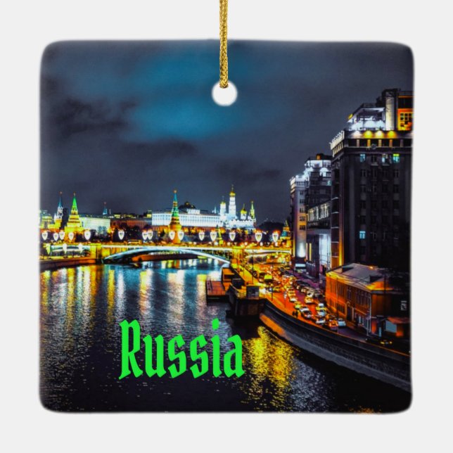 Russland oder Russische Föderation Moskau in der N Keramikornament (Rückseite)