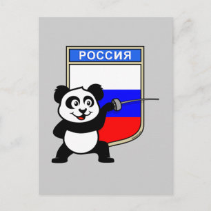 Russland - Panda Postkarte