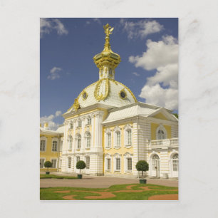 Russland. Petrodvorets. Peterhof-Palast. Peter der Postkarte