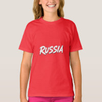 Russland-Pinsel-Flaggentypografie-Design