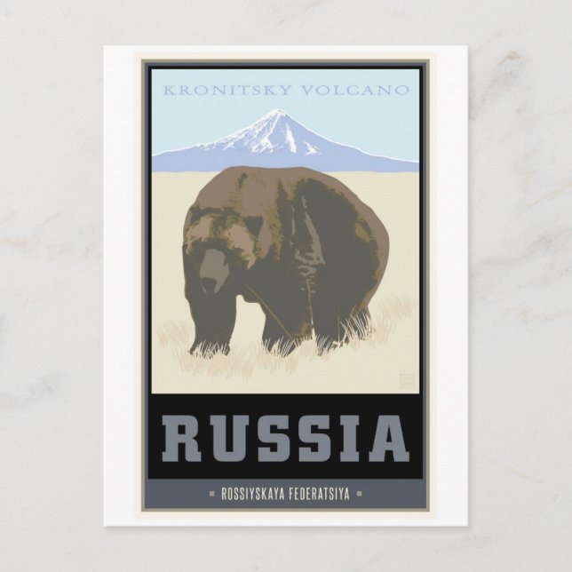 Russland Postkarte (Vorderseite)
