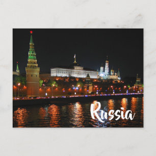 Russland Postkarte