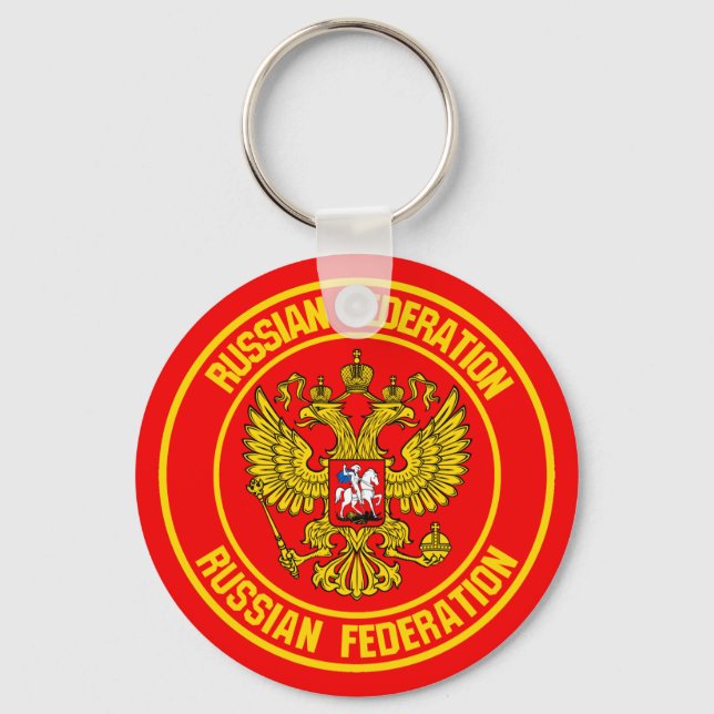 Russland-Runde Schlüsselanhänger (Vorderseite)