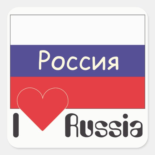 Russland - Russia Aufkleber