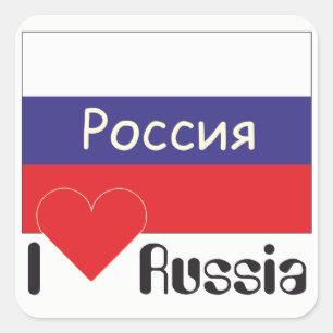 Russland - Russia Aufkleber