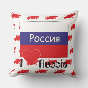 Russland - Russia Kissen