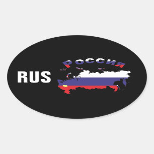 Russland - Russia  Kleber Ovaler Aufkleber