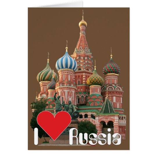 Russland - Russia Moskau Karte