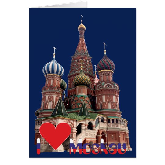 Russland - Russia Moskau Karte