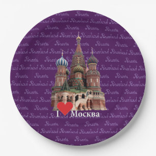 Russland - Russia Moskau Teller