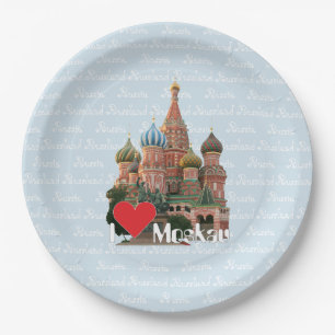 Russland - Russia Moskau Teller