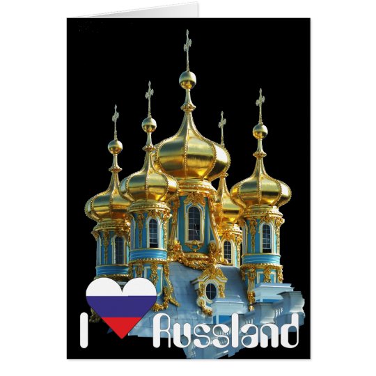 Russland - Russia Sankt Petersburg Karte