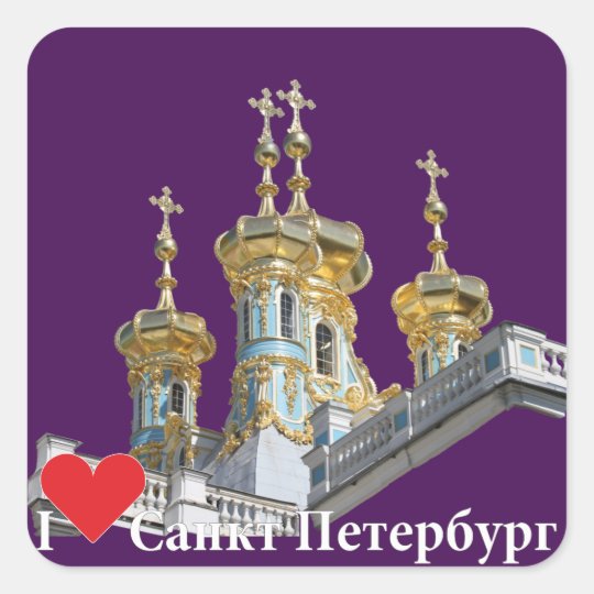 Russland - Russia St. Petersburg Aufkleber