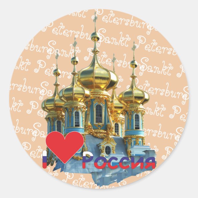 Russland - Russia St. Petersburg Aufkleber (Vorderseite)