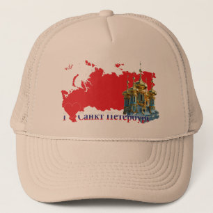 Russland - Russia St. Petersburg Cap Truckerkappe