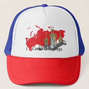 Russland - Russia St. Petersburg Cap Truckerkappe