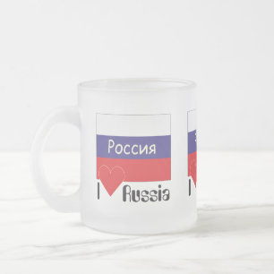 Russland - Russia Tasse