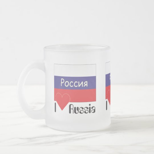Russland - Russia Tasse