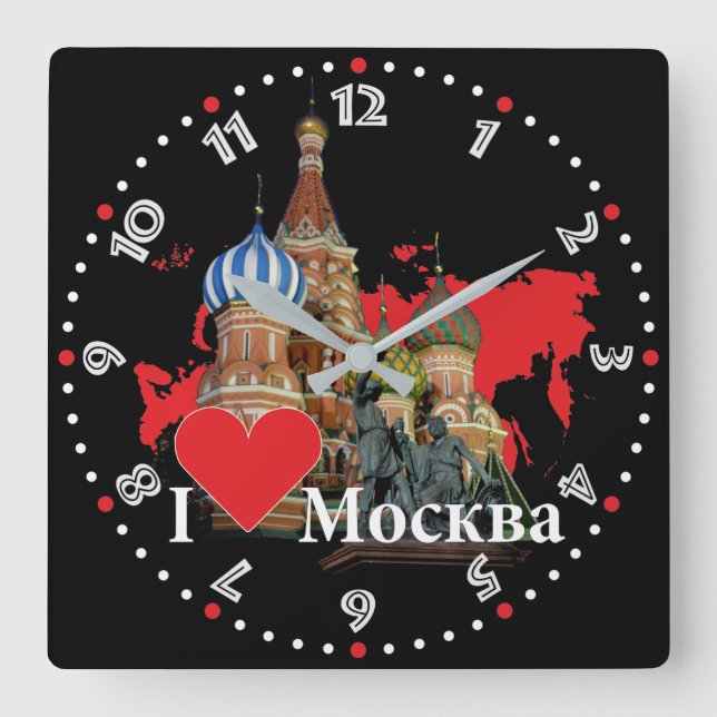 russland - Russia Wanduhr (Vorderseite)